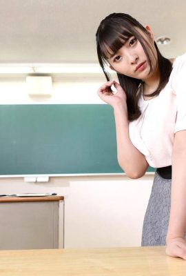 (Ibuki かのん) Il nuovo insegnante è in fuga? (25P