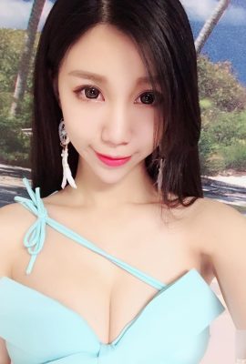 KC consiglia la bellezza seducente del corpo ~ Han Jiexuan (29P)