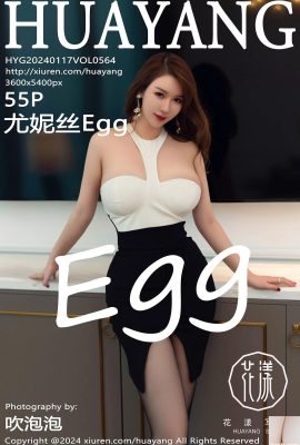 (Foto HuaYang) 2024.01.17 Vol.564 Eunice Egg versione completa Foto (55P)