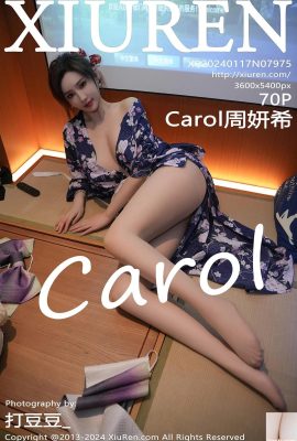 (XiuRen) 2024.01.17 Vol.7975 Carol Zhou Yanxi foto versione completa (70P)