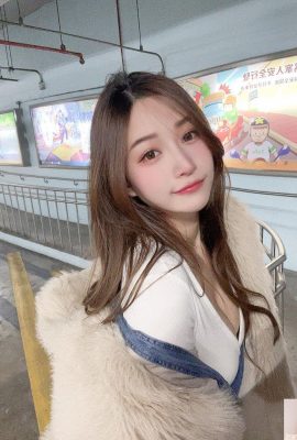 La dea vivente “Nina Zhang Zhang” ha un bell'aspetto e una figura sexy… i suoi seni malvagi traboccano (10P)