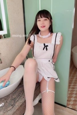 Mongseri coreano – raccolta di foto estreme all'aperto di celebrità di Internet con natiche paffute (2) -03 (115P)
