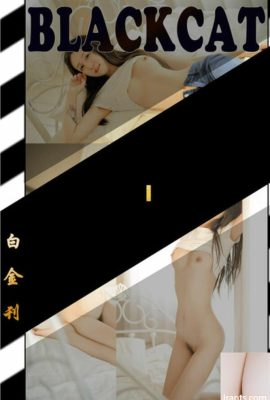 PartyCat Numero di platino 001-Zhang Jingwen (35P)