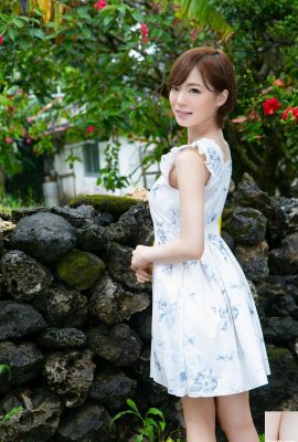 Bella ragazza dell'eterna estate Airi Suzumura (22P)
