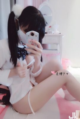 (Celebrità di Internet) Dai un morso a Xiao Nai Sakura (Nai Sakura Girl) @Strawberry Panties (22P)