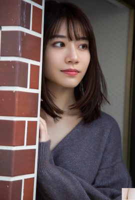 Ayaka Kawakita – Vorrei che potessi accogliermi in un love hotel retrò Showa (97P)