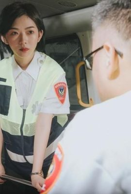 L'ambulanza di Tiancai è segretamente una ragazza con il seno nascosto!  (18P)