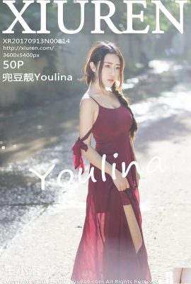 (XiuRen) 2017.09.13 N.814 Youlina Foto sexy (51P)