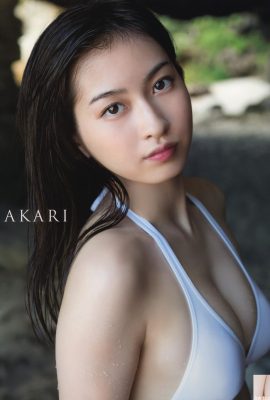 Collezione fotografica Akari Uemura AKARI (86P)
