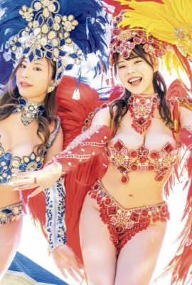 Miu Arioka Gojo Ai Ran Kikuno nuda di samba!  (16P)