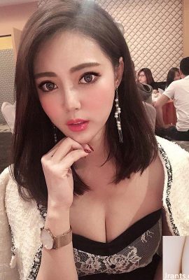 La fidanzata tettona di Electric Eye E “Gan Lianmei” ha il seno grande e la linea del gilet tutta esposta (34P)