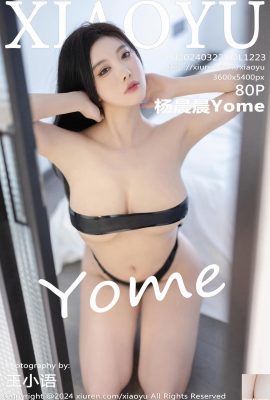 (XiaoYu) 22/03/2024 Vol.1223 Yang Chenchen Yome foto versione completa (80P)