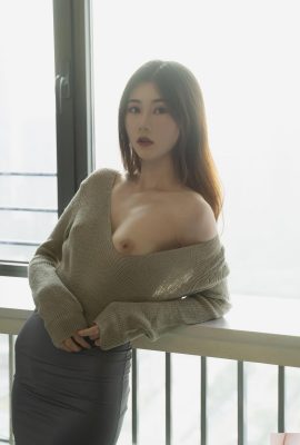 Xihan – Maglione della sorella del fotografo Lingfan (64P)