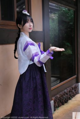 I costumi sexy di Dae Jang Geum di Yue Er Yue e il suo corpo delicato sono alti e aggraziati (66P)