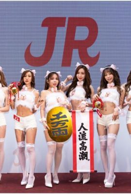 L'insegnante giapponese più sexy di Taiwan ha mostrato il suo seno grande come un ananas su IG, chiedendo ai fan di sostenere l'ananas taiwanese Nagase Queenie (10P)