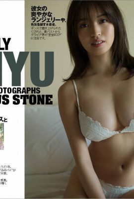 (Miyu Murashima) Bello e aggraziato, figura super sexy, curve snelle e sensuali (33P)