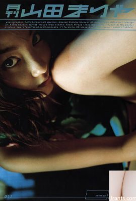 Mariya Yamada (Mariya Yamada) (Collezione fotografica) (Serie mensile 011) – Mensile 011 (53P)
