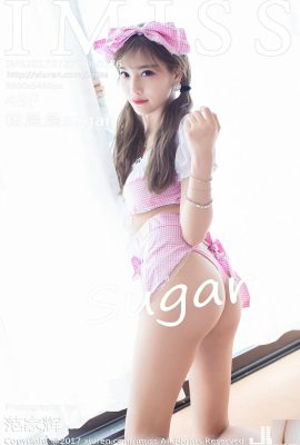 (IMiss) 2017.07.27 VOL.176 Yang Chenchen foto sexy di zucchero (51P)