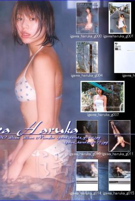 Ikawa Haruka (Album fotografico) (Mensile シリーズ022) – Mensile 022 (55P)