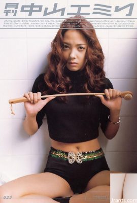 Nakayama Emily (Nakayama Emire) (Album fotografico) (mensile シリーズ023) – Mensile 023 (60P)