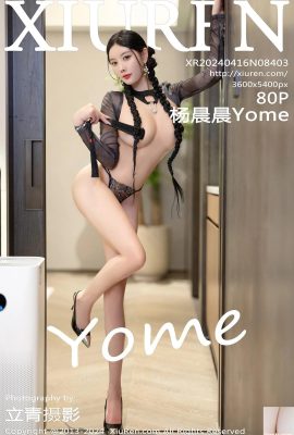(XiuRen) 2024.04.16 Vol.8403 Yang Chenchen Yome foto versione completa (80P)