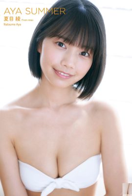 (Natsume Aya) Le curve bianche e tenere e sexy sono super attraenti… Stile europeo di alta qualità (20P)