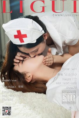 (LiGui Internet Beauty) 06.07.2018 Modello Xiaoxiao e infermiera del gelato VS.
