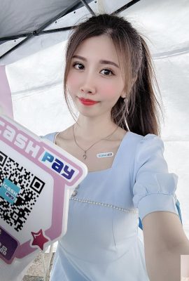 Il solco profondo e il seno candido della piccola modella sexy “Yiyi Yiyi” stupiscono gli utenti della rete con il punteggio perfetto e l'invincibilità (10P)