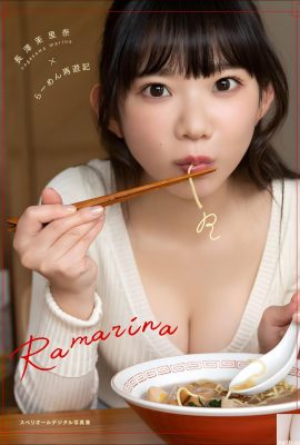 (Nagasawa Morina) Il dolce sorriso di una ragazza dal seno biondo ti farà sentire il calore dell'amore (40P) (