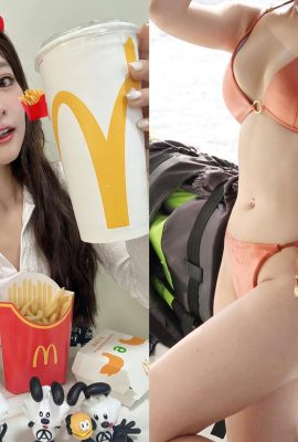 La “bellezza di McDonald's” di Taiwan è famosa nei media stranieri (O indossa una camicia bianca “esplodendo un po' di rosa” (11P)