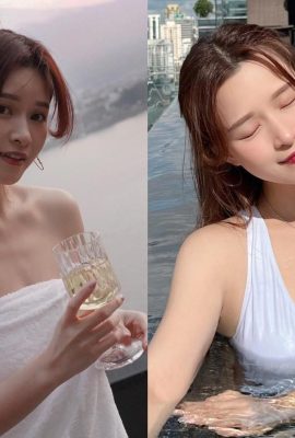 Estremamente duro con il seno. I netizen senza fiato dopo aver scattato foto del suo corpo nudo nella vasca da bagno (12P)