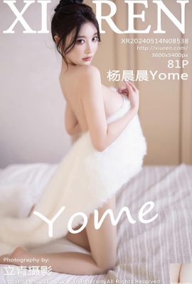 (XiuRen) 2024.05.14 Vol.8538 Yang Chenchen Yome foto versione completa (81P)