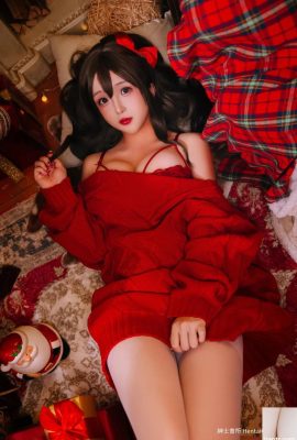 Maglione natalizio Hinajiao (98P)