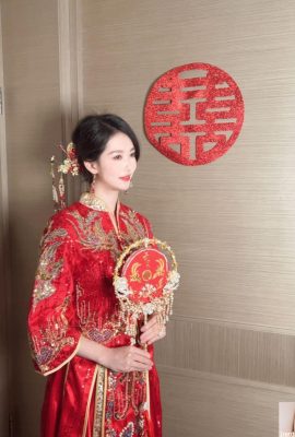 “La sposa Tuan'an” di Dou Niang·Lee Shi