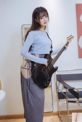 Hanyu Sanmi – Sorella della chitarra (43P)