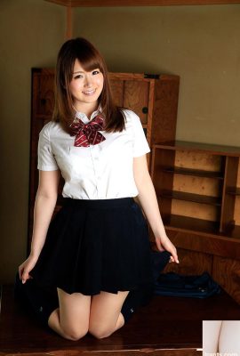 Bellezza uniforme Nishikawa