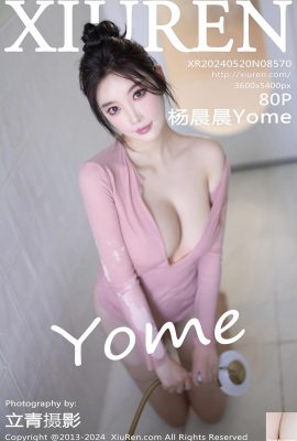 (XiuRen) 2024.05.20 Vol.8570 Yang Chenchen Yome foto versione completa (80P)
