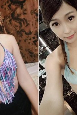 Il fossato è così profondo! La foto di intimo PO di Facebook della bella ragazza Wei Na ha una forte linea di carriera che rende le persone incontrollabili (50P)