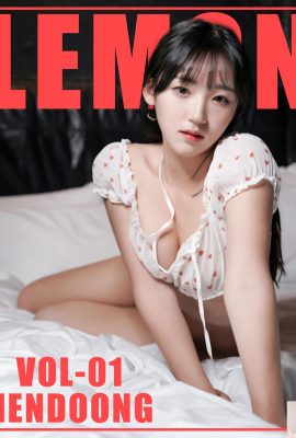 (Hendoong) La fragranza lattiginosa della ragazza coreana schizza all'istante… la figura delle SS per eccellenza è così OP!  (32P) (