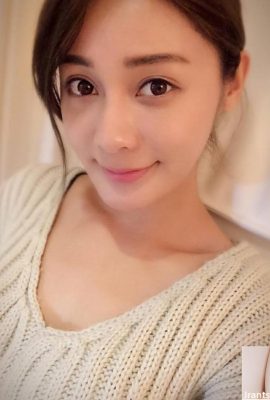Bellissima ragazza con gli occhi acquosi e elettrici~Mo Tangyu~selfie dolce e super carino di fresca poca fortuna (33P)