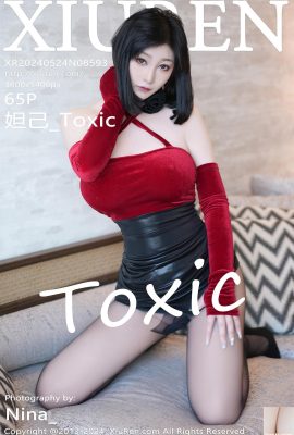 (XiuRen) 2024.05.24 Vol.8593 Daji_Toxic foto versione completa (65P)