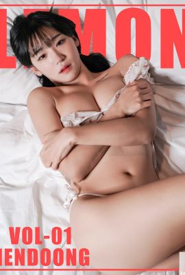 (Hendoong) I fan non possono fare a meno di guardare le affascinanti foto del letto… così emozionati (44P)