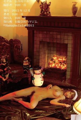 Riho Hasegawa (Riho Hasegawa) Libro fotografico di nudo 015 Collezione di foto di nudo bellissime e fantastiche (HMJM) (63P)