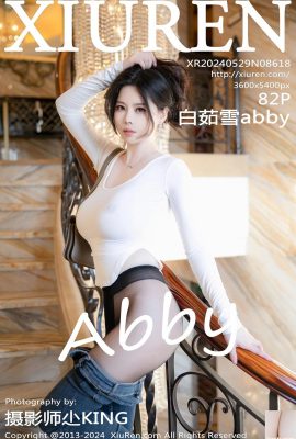 (XiuRen) 2024.05.29 Vol.8618 Bai Ruxue abby foto versione completa (82P)