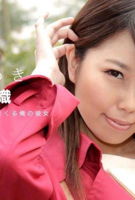Saori Kitagawa è entusiasta del sesso per la prima volta in 3 mesi