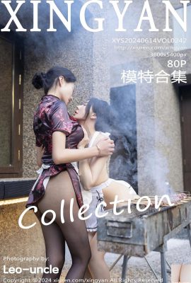 (XingYan Xingyan Society) 2024.06.14 Vol.242 Pan Siqin versione completa foto (80P)