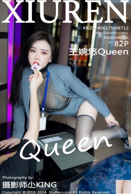 (XiuRen) 2024.06.17 Vol.8712 Wang Wanyou Queen foto versione completa (82P)