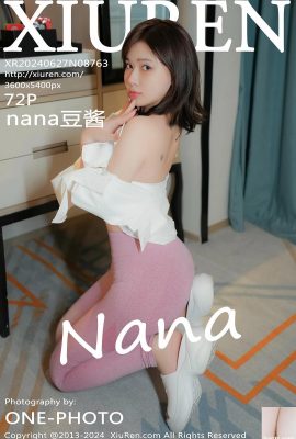 (XiuRen) 2024.06.27 Vol.8763 nana Doujiang foto versione completa (72P)