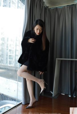 IESS) Si Xiangjia Xiaojie “Cappotto nero” (86P)