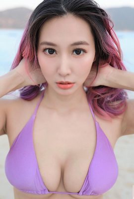 XeniaChong Zhuang Yuncheng ha inviato un altro welfare su IG